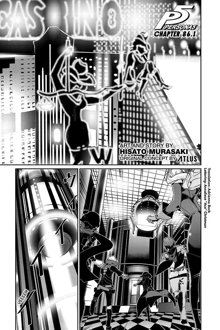 Persona 5 Chap 86.1 - Next Chap 87.1