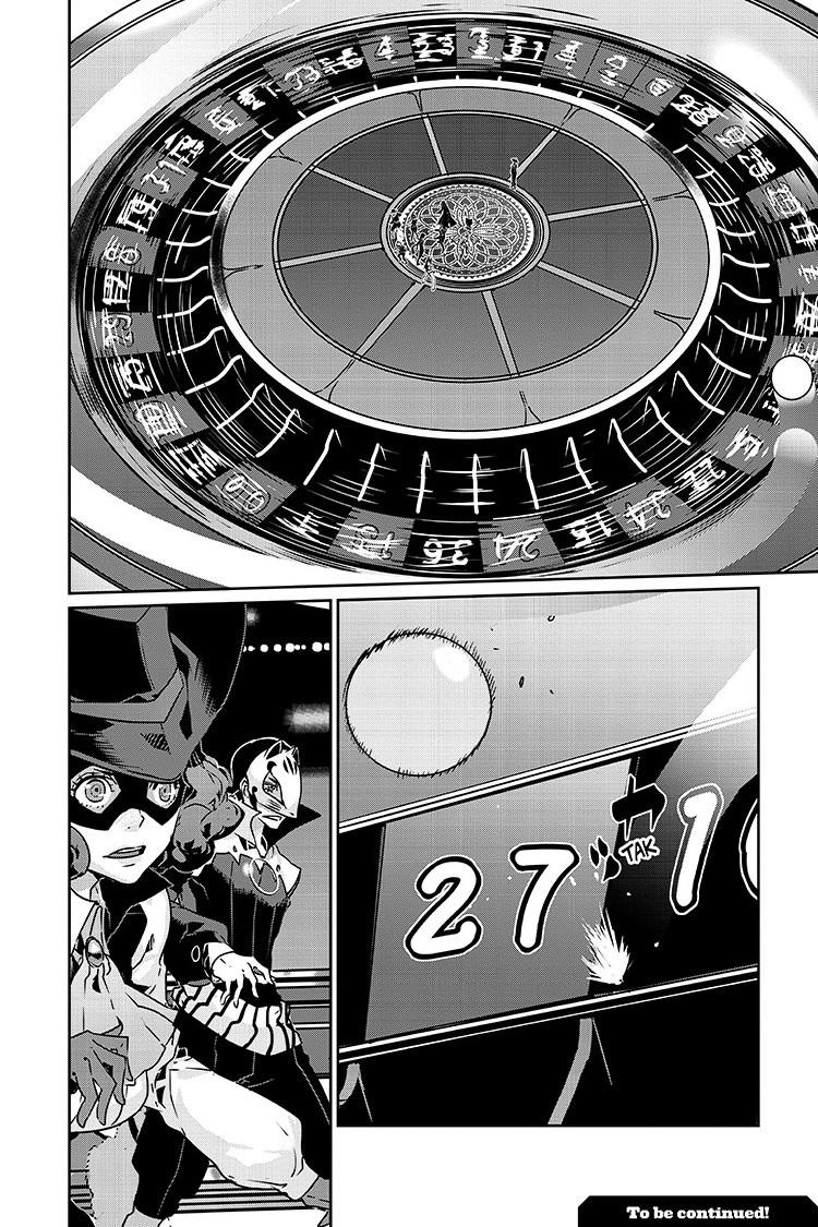 Persona 5 Chap 86.2 - Next Chap 87.2