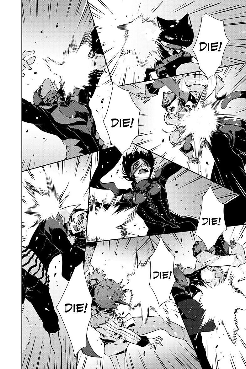 Persona 5 Chap 89.1 - Next Chap 90.1