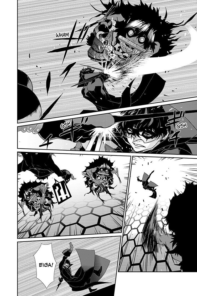 Persona 5 Chap 80.1 - Next Chap 81.1