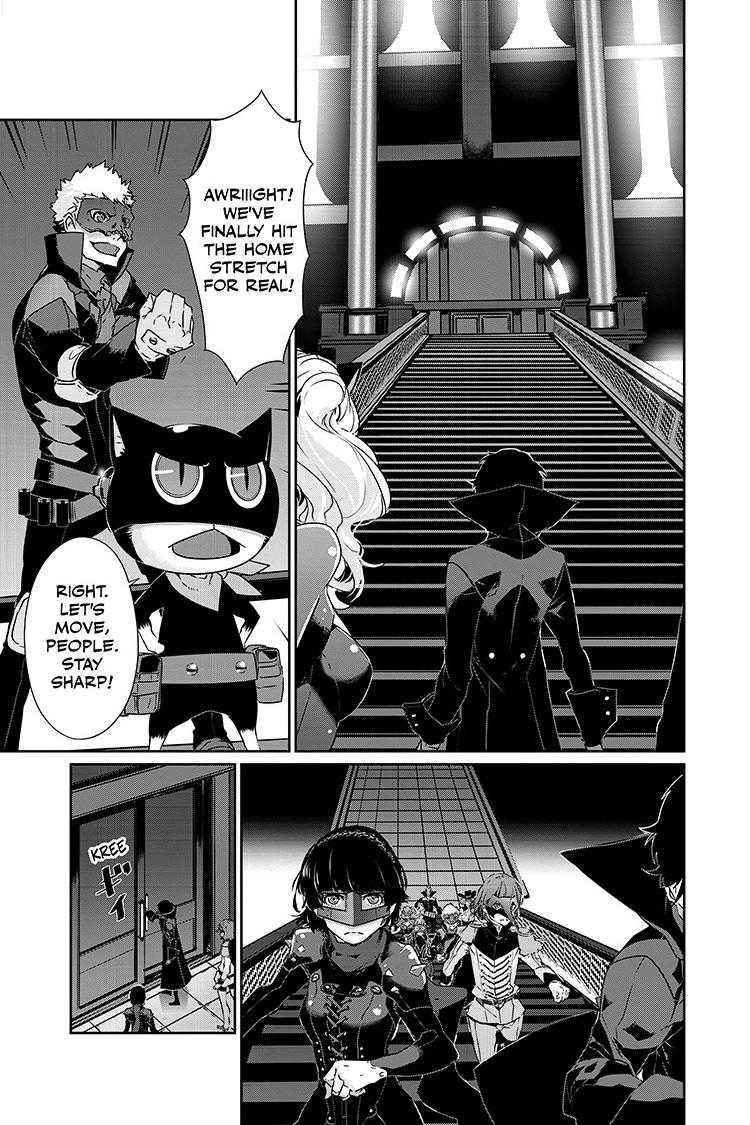 Persona 5 Chap 82.1 - Next Chap 83.1