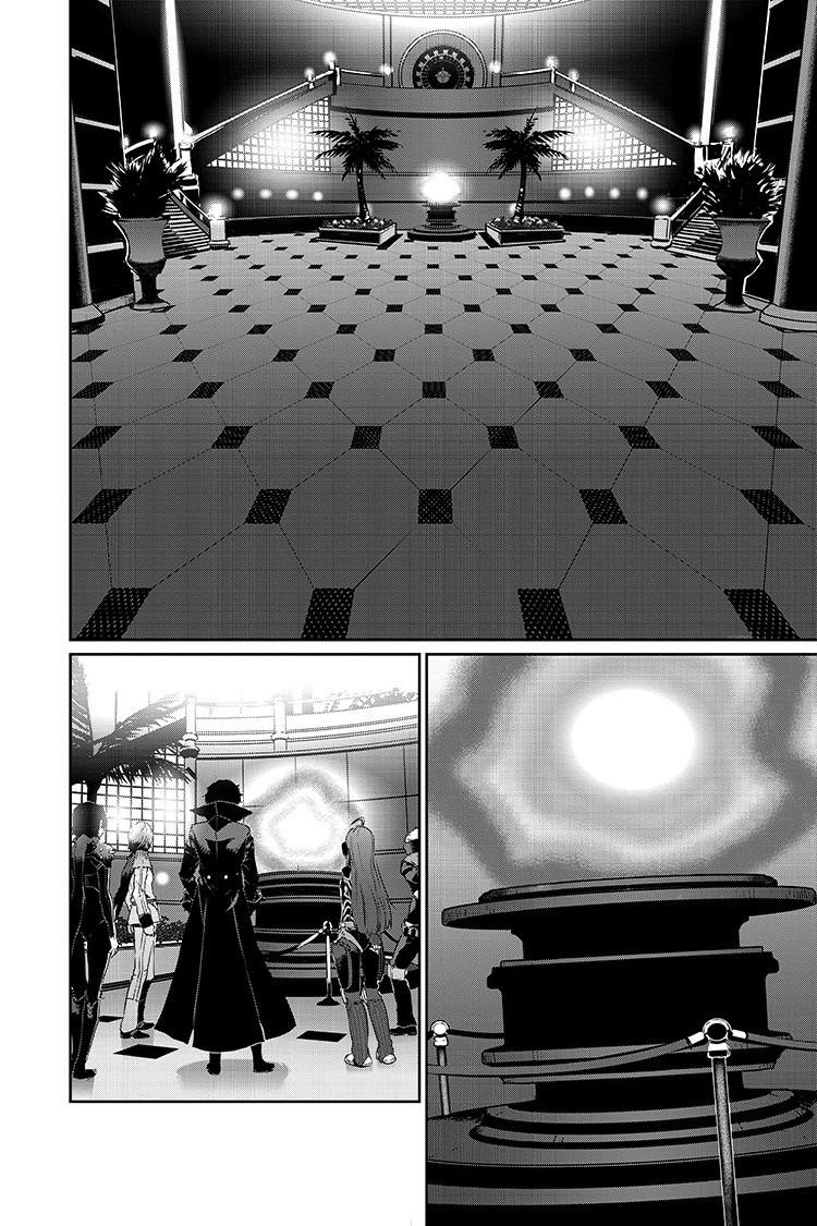 Persona 5 Chap 82.1 - Next Chap 83.1