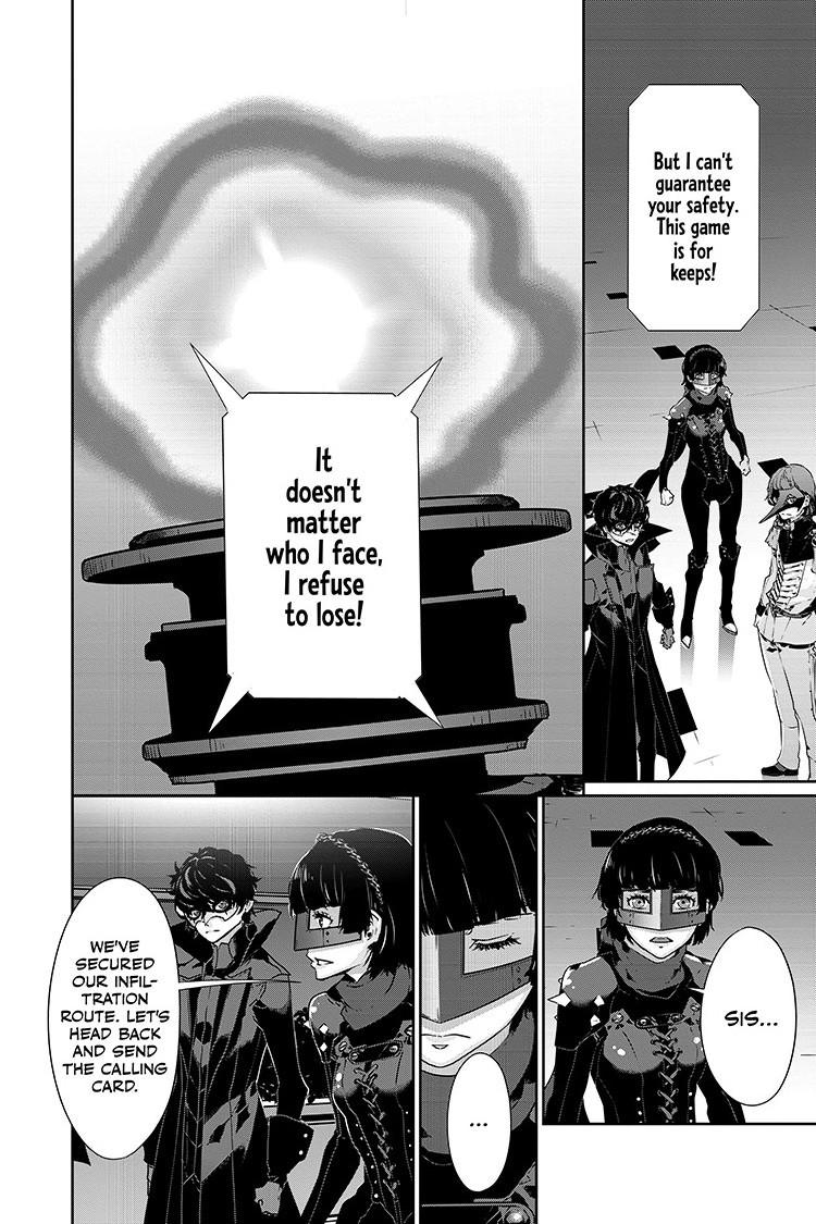Persona 5 Chap 82.1 - Next Chap 83.1