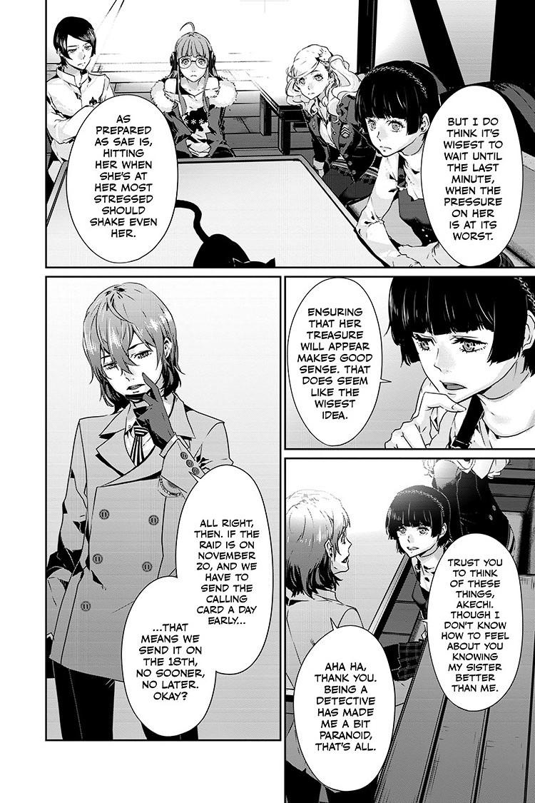 Persona 5 Chap 82.2 - Next Chap 83.2