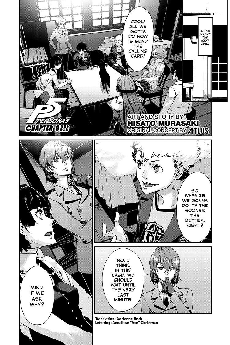 Persona 5 Chap 82.2 - Next Chap 83.2
