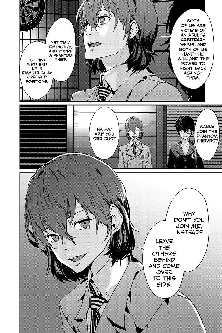 Persona 5 Chap 82.2 - Next Chap 83.2