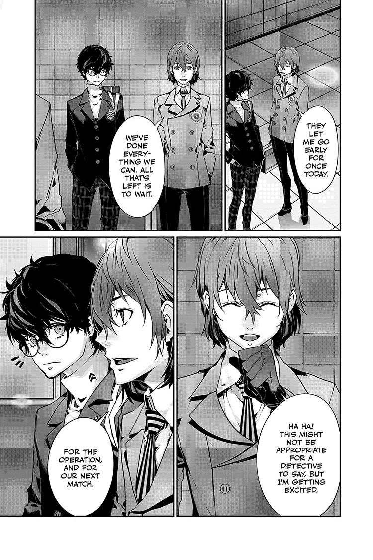 Persona 5 Chap 82.2 - Next Chap 83.2