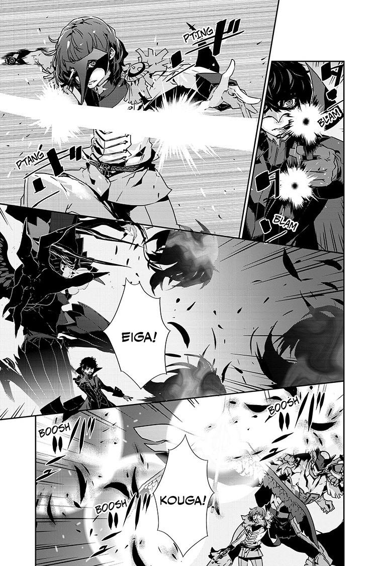 Persona 5 Chap 83.2 - Next Chap 84.2
