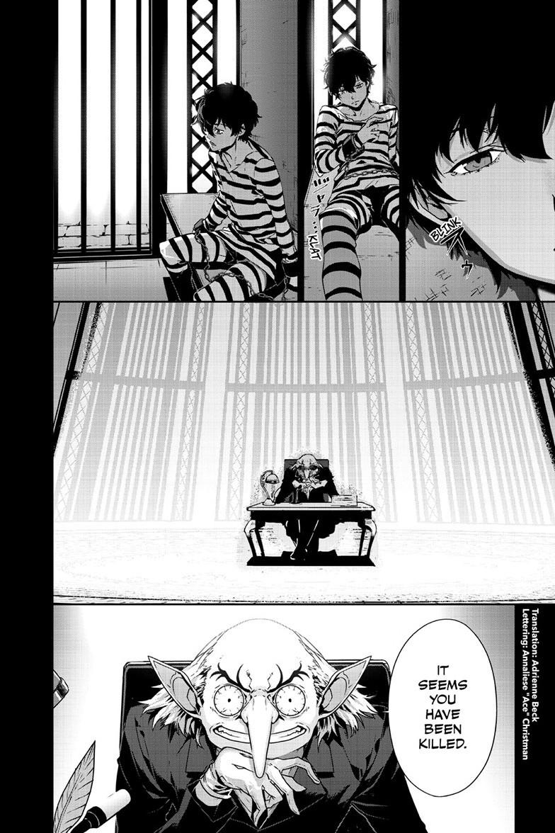 Persona 5 Chap 97.1 - Next Chap 98.1