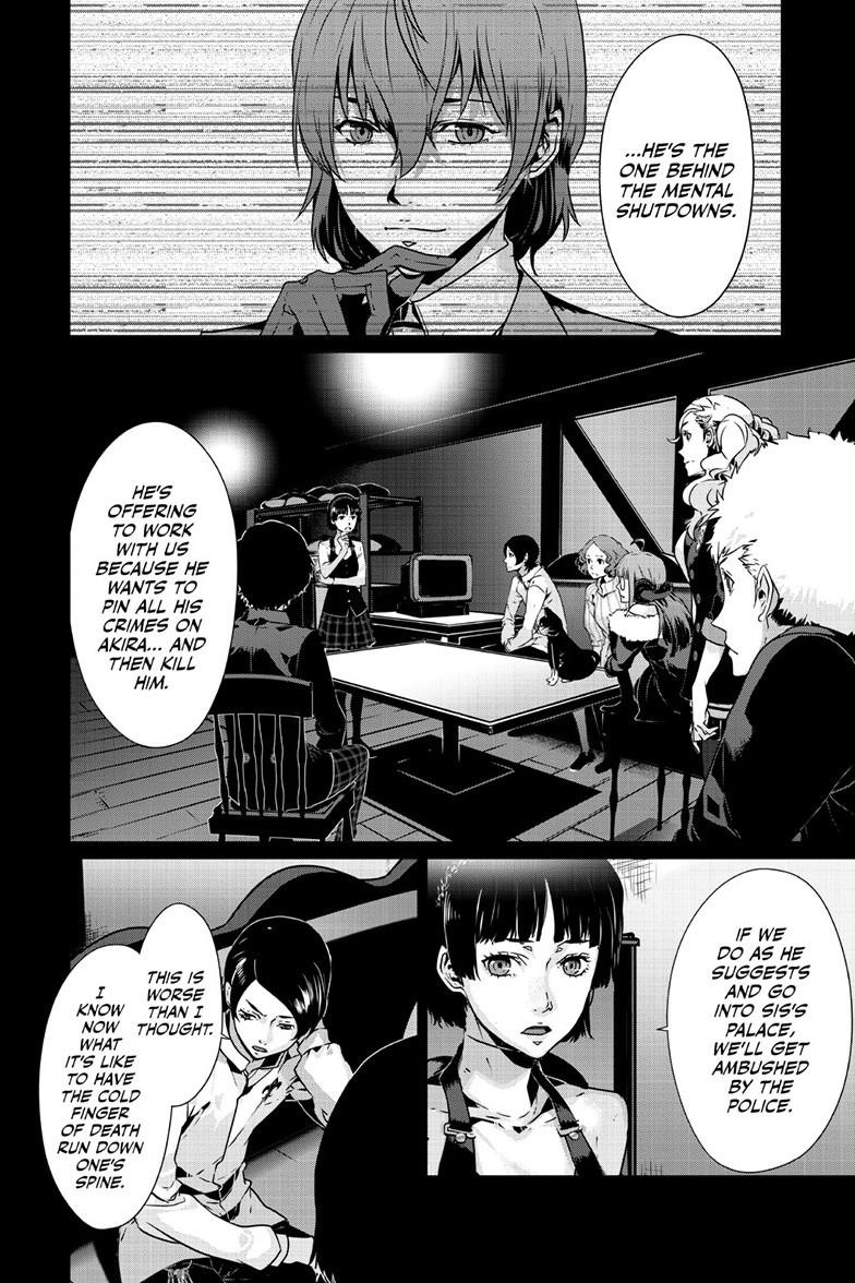 Persona 5 Chap 97.2 - Next Chap 98.2