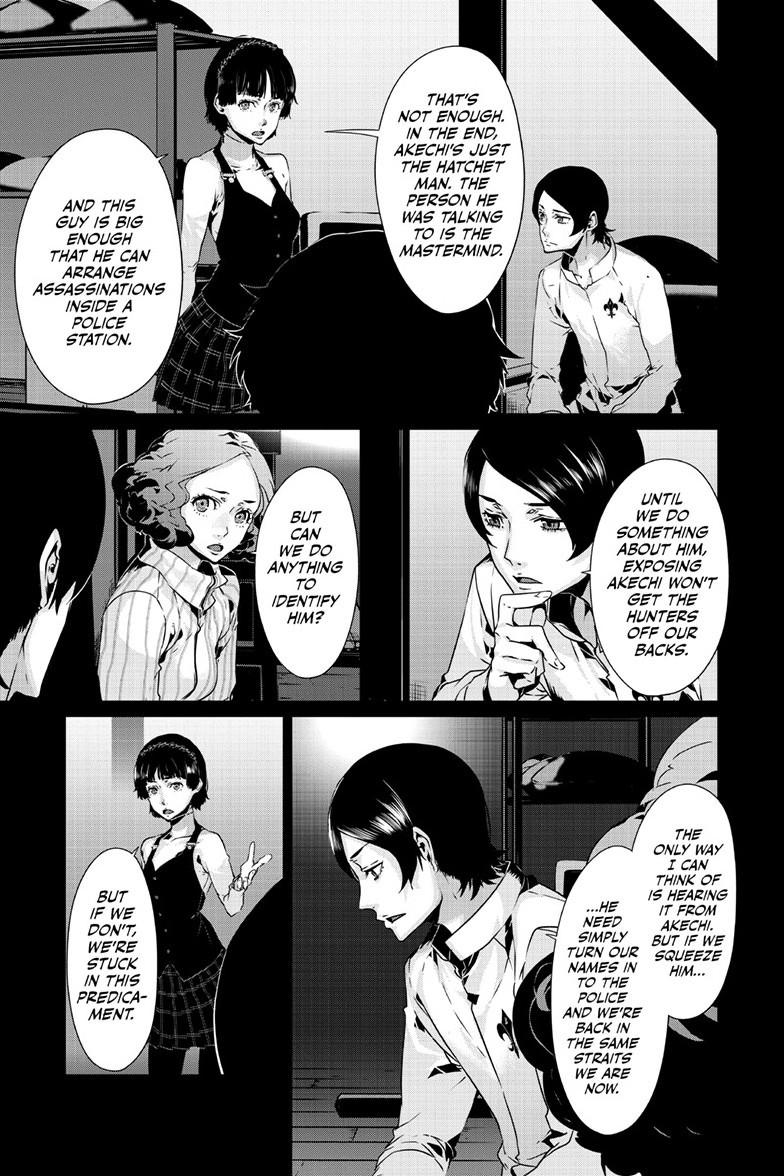 Persona 5 Chap 97.2 - Next Chap 98.2