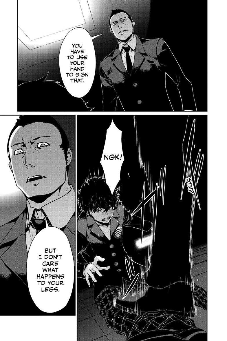 Persona 5 Chap 94.1 - Next Chap 95.1