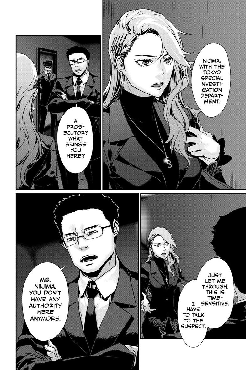 Persona 5 Chap 94.1 - Next Chap 95.1