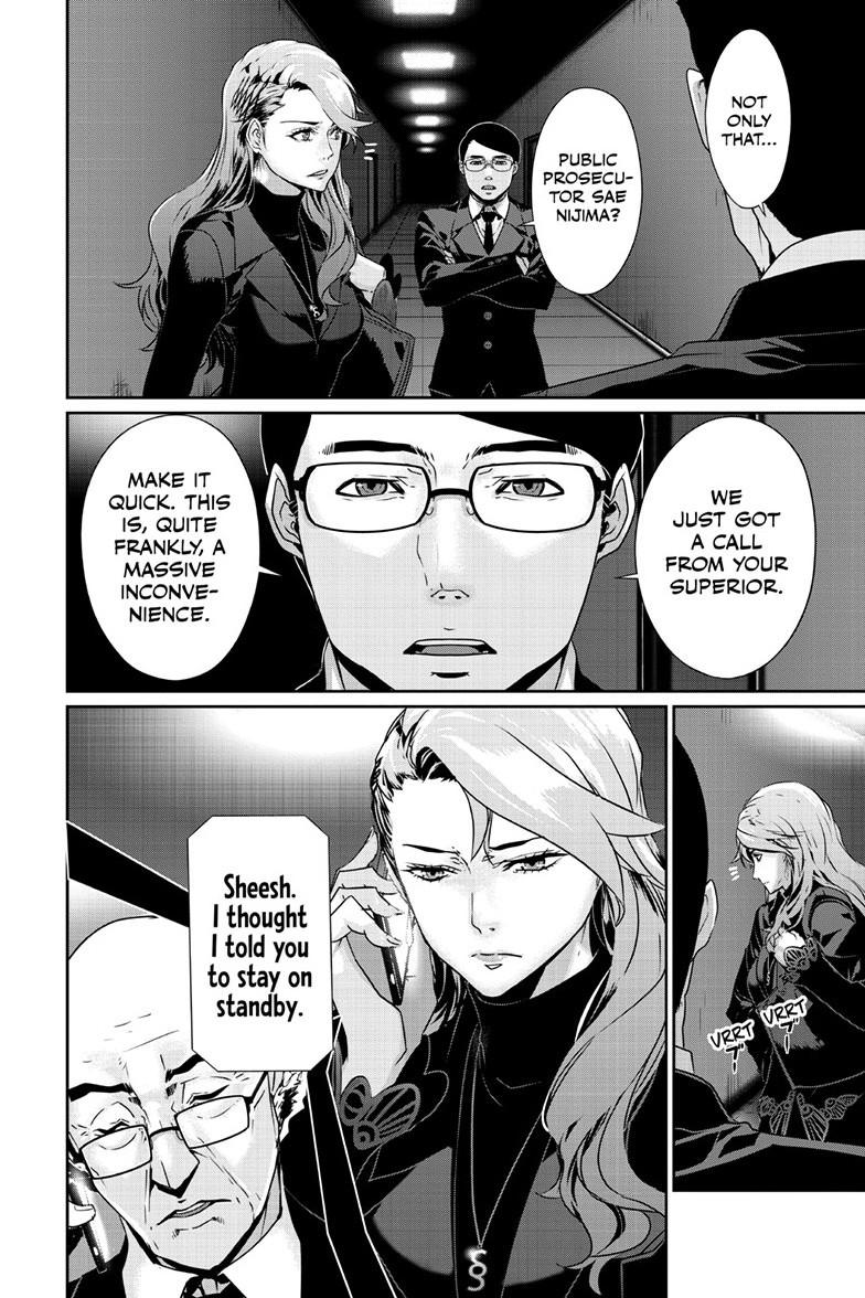 Persona 5 Chap 94.1 - Next Chap 95.1