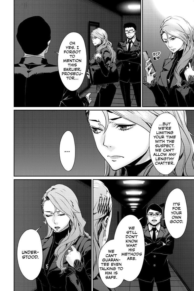 Persona 5 Chap 94.1 - Next Chap 95.1
