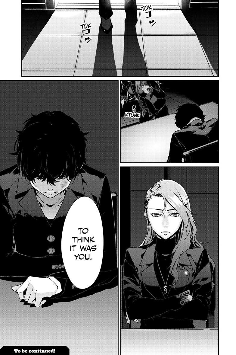 Persona 5 Chap 94.1 - Next Chap 95.1