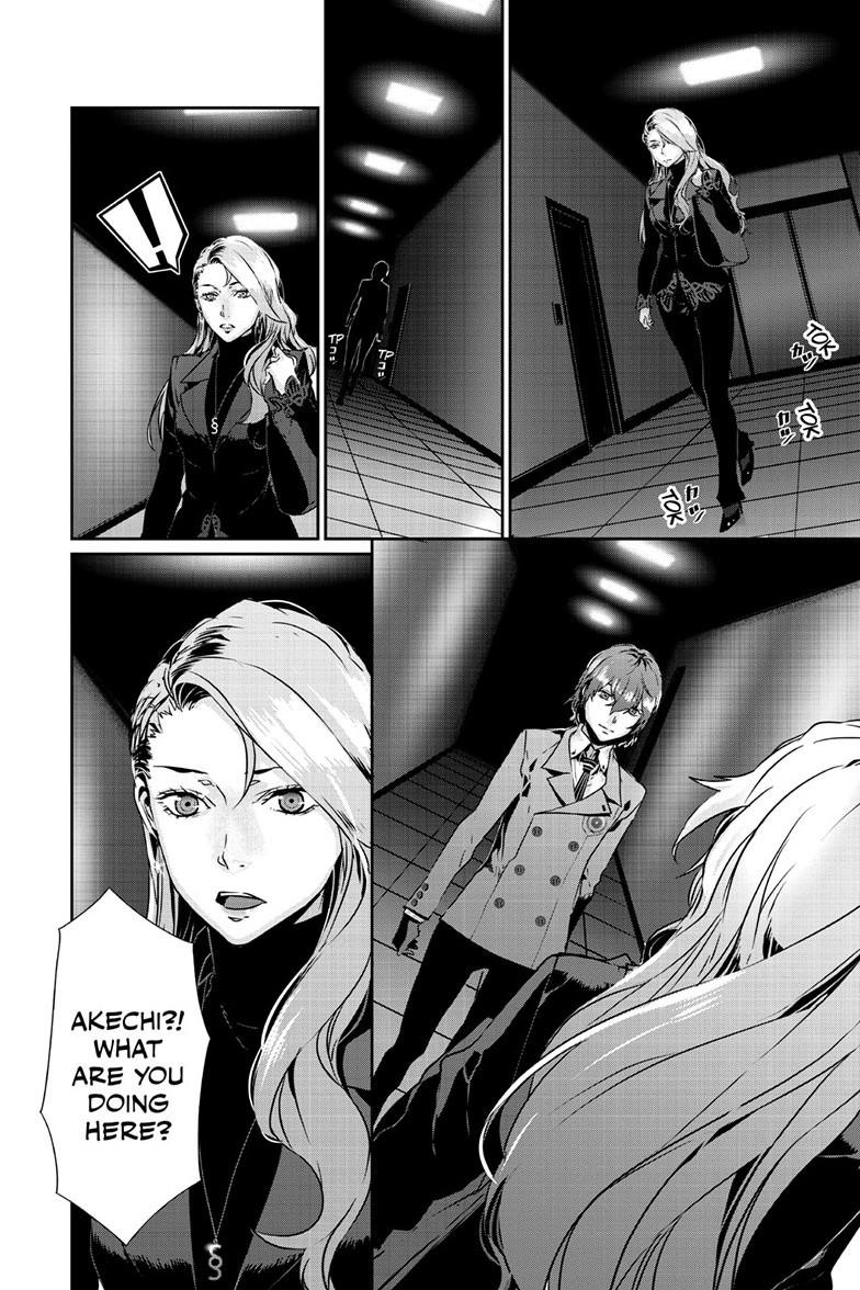 Persona 5 Chap 95.2 - Next Chap 96.2