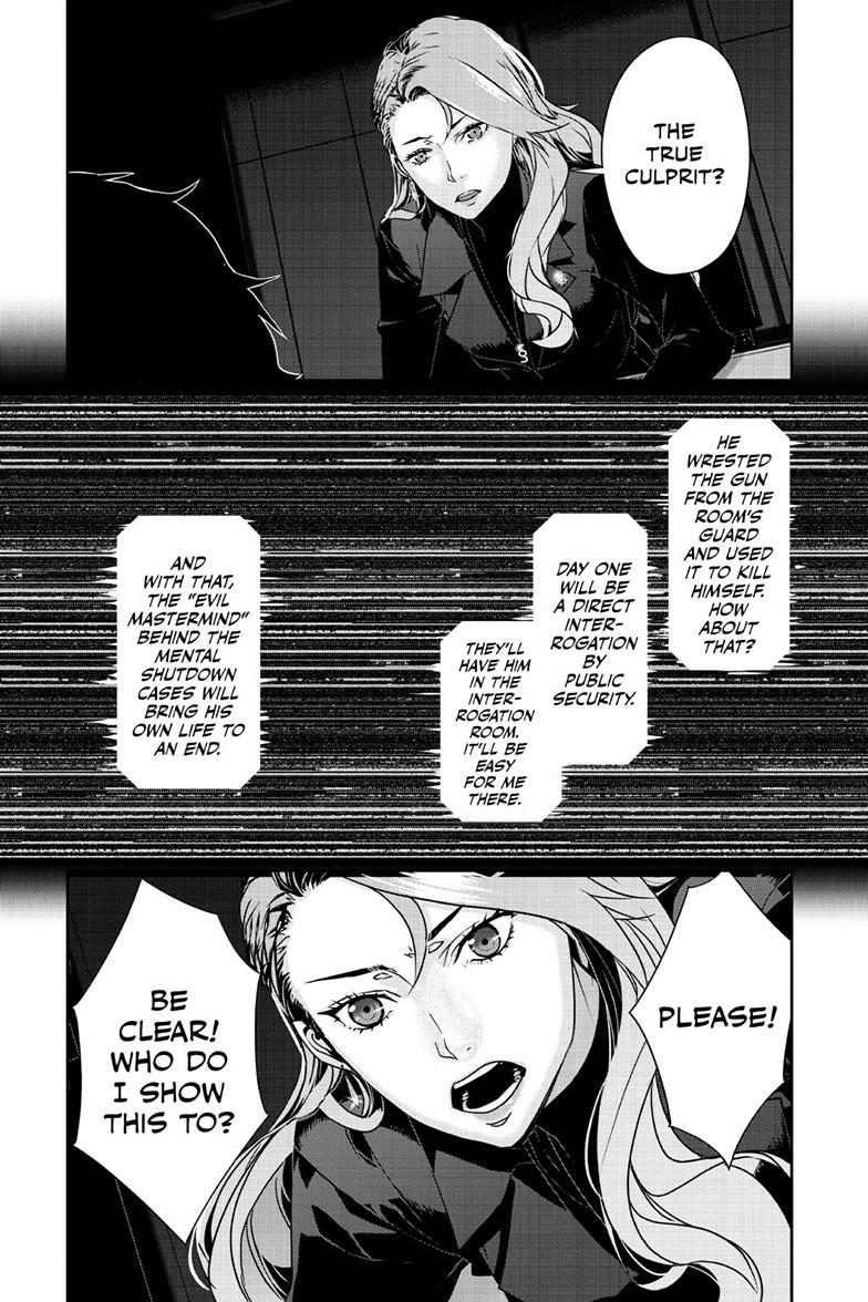 Persona 5 Chap 95.2 - Next Chap 96.2