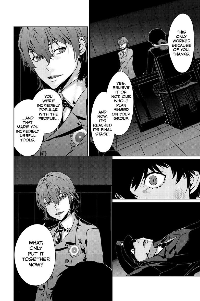 Persona 5 Chap 95.2 - Next Chap 96.2