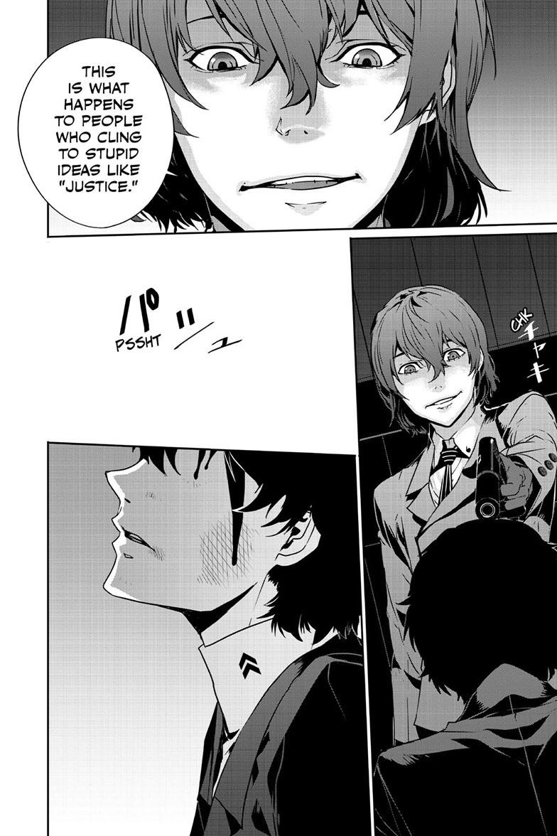 Persona 5 Chap 95.2 - Next Chap 96.2