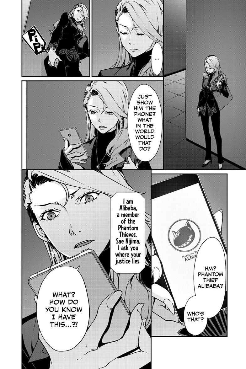 Persona 5 Chap 96.1 - Next Chap 97.1