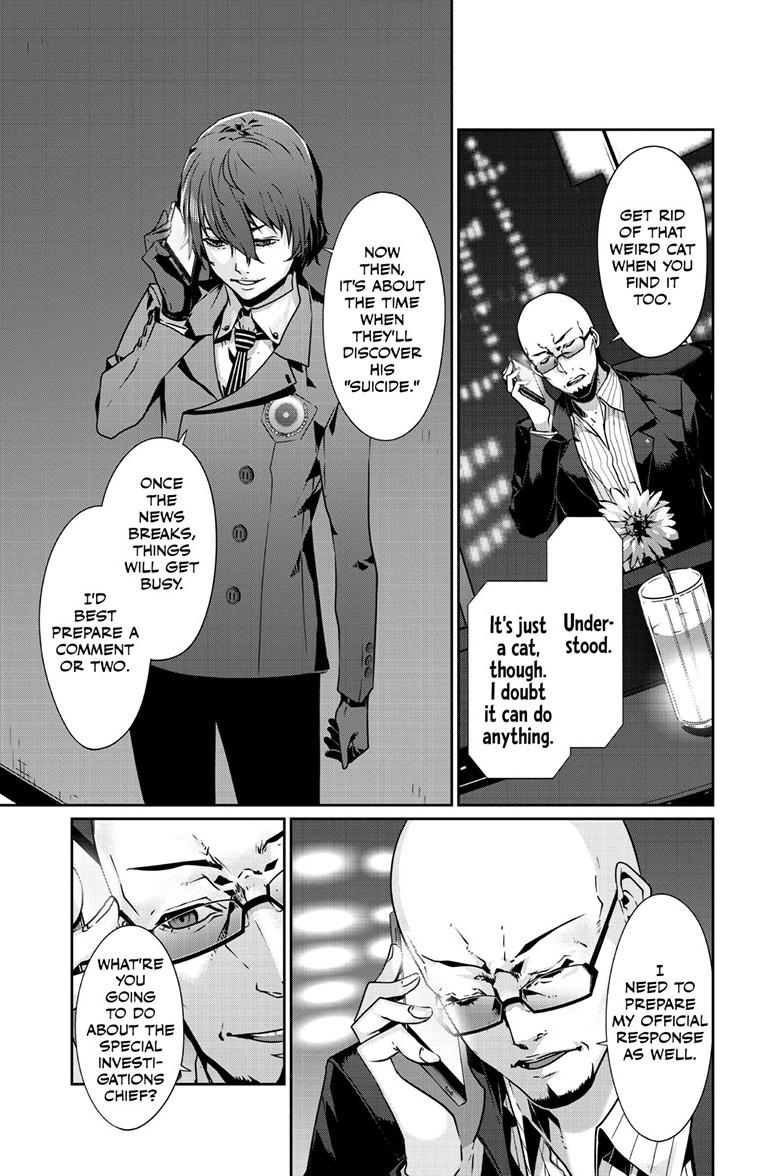 Persona 5 Chap 96.1 - Next Chap 97.1