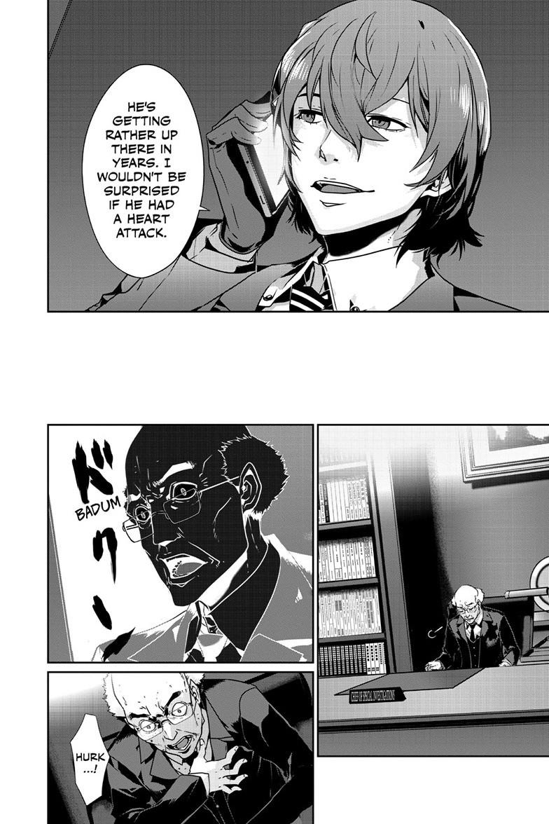 Persona 5 Chap 96.1 - Next Chap 97.1