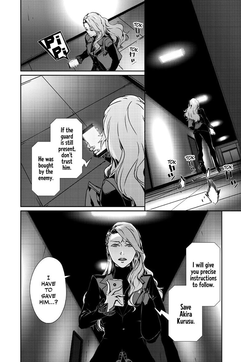 Persona 5 Chap 96.1 - Next Chap 97.1
