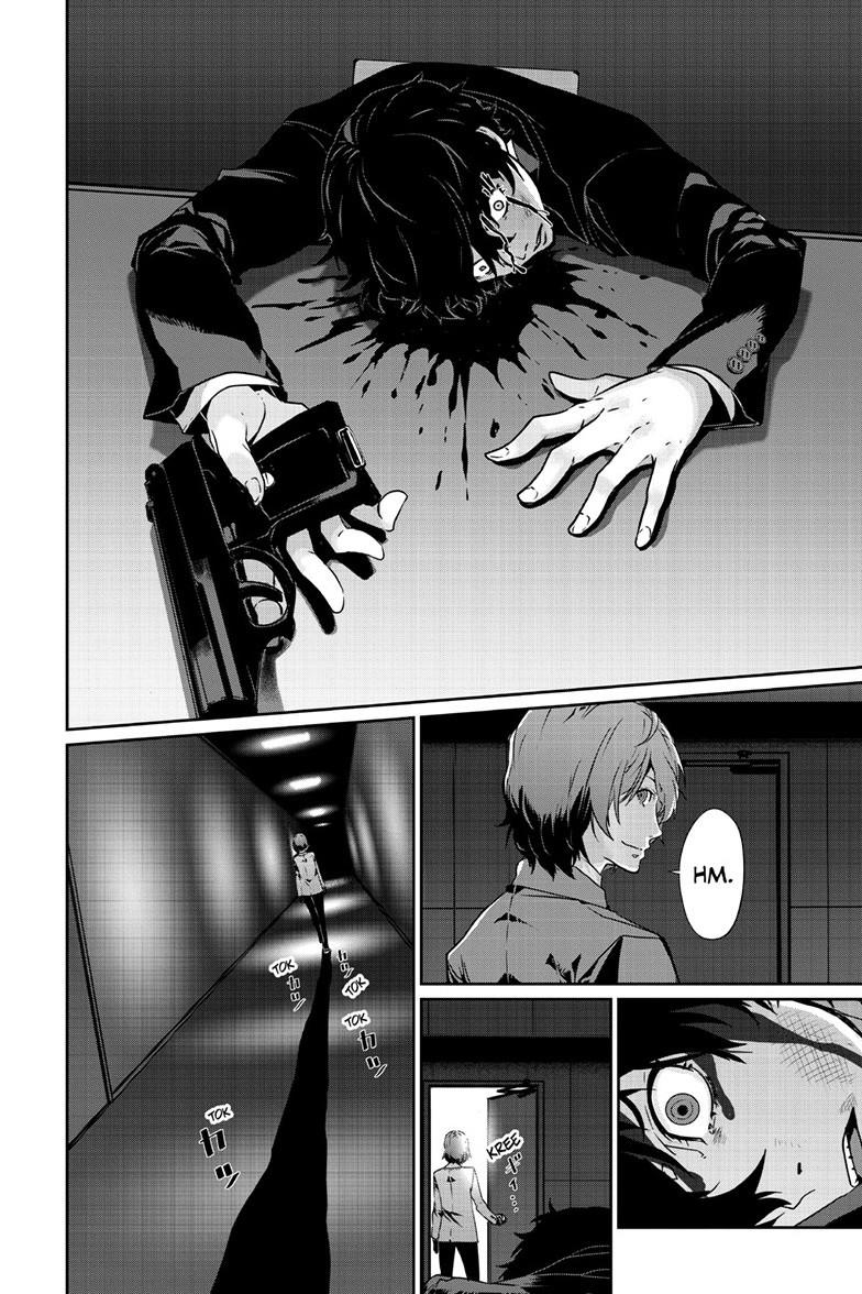 Persona 5 Chap 96.1 - Next Chap 97.1