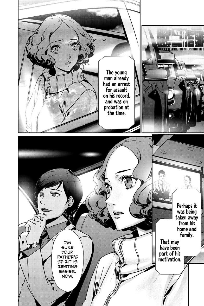 Persona 5 Chap 96.2 - Next Chap 97.2