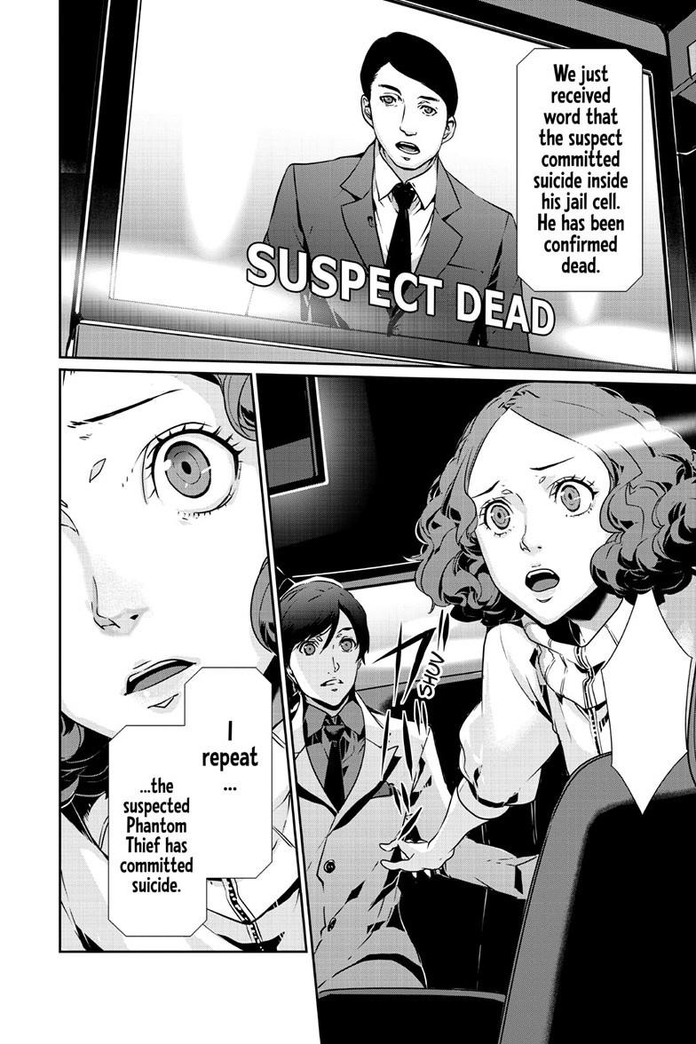 Persona 5 Chap 96.2 - Next Chap 97.2