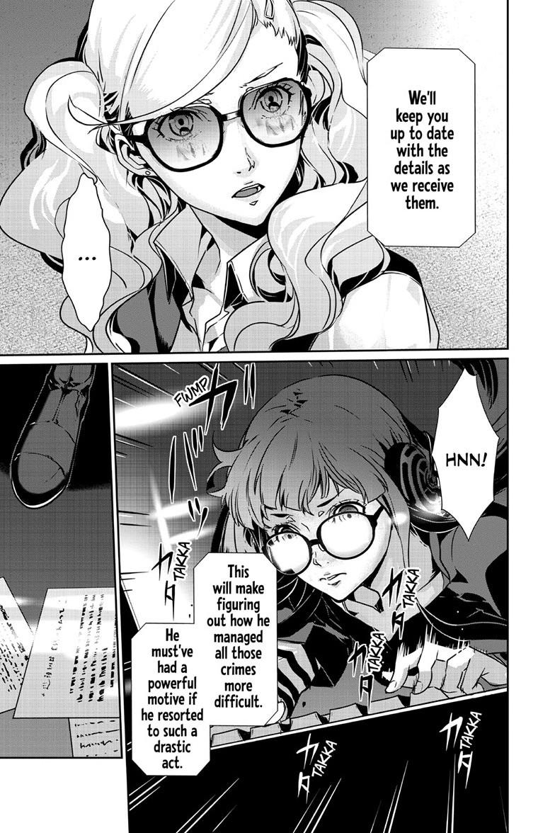 Persona 5 Chap 96.2 - Next Chap 97.2