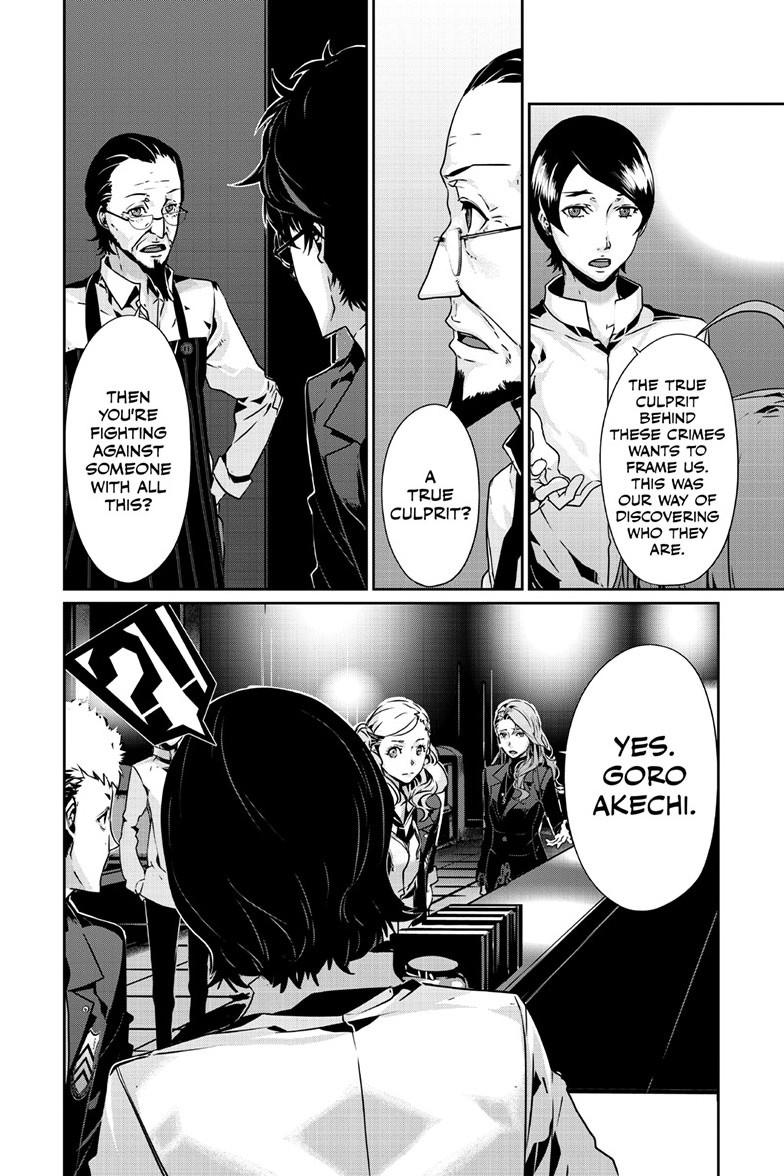 Persona 5 Chap 98.1 - Next Chap 99.1