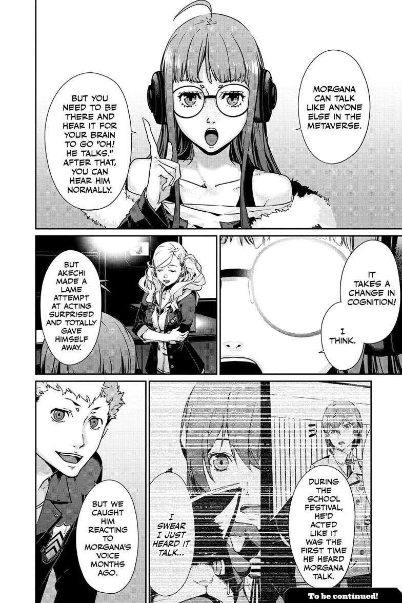 Persona 5 Chap 98.1 - Next Chap 99.1