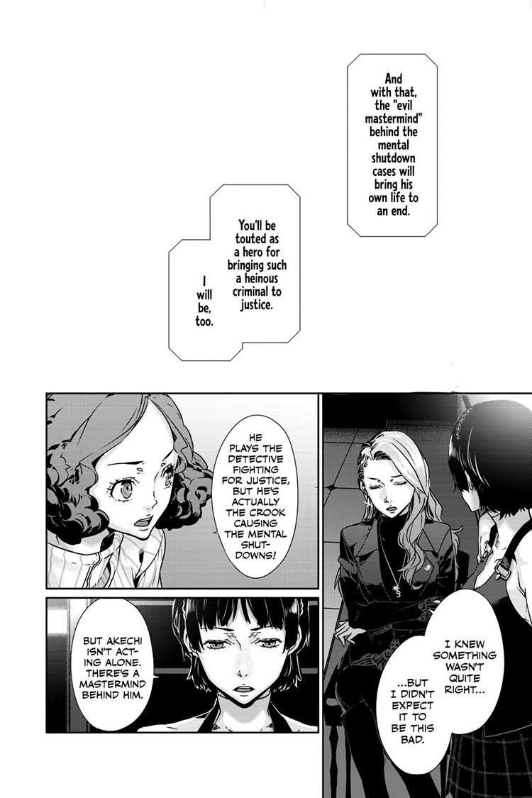 Persona 5 Chap 98.2 - Next Chap 99.2