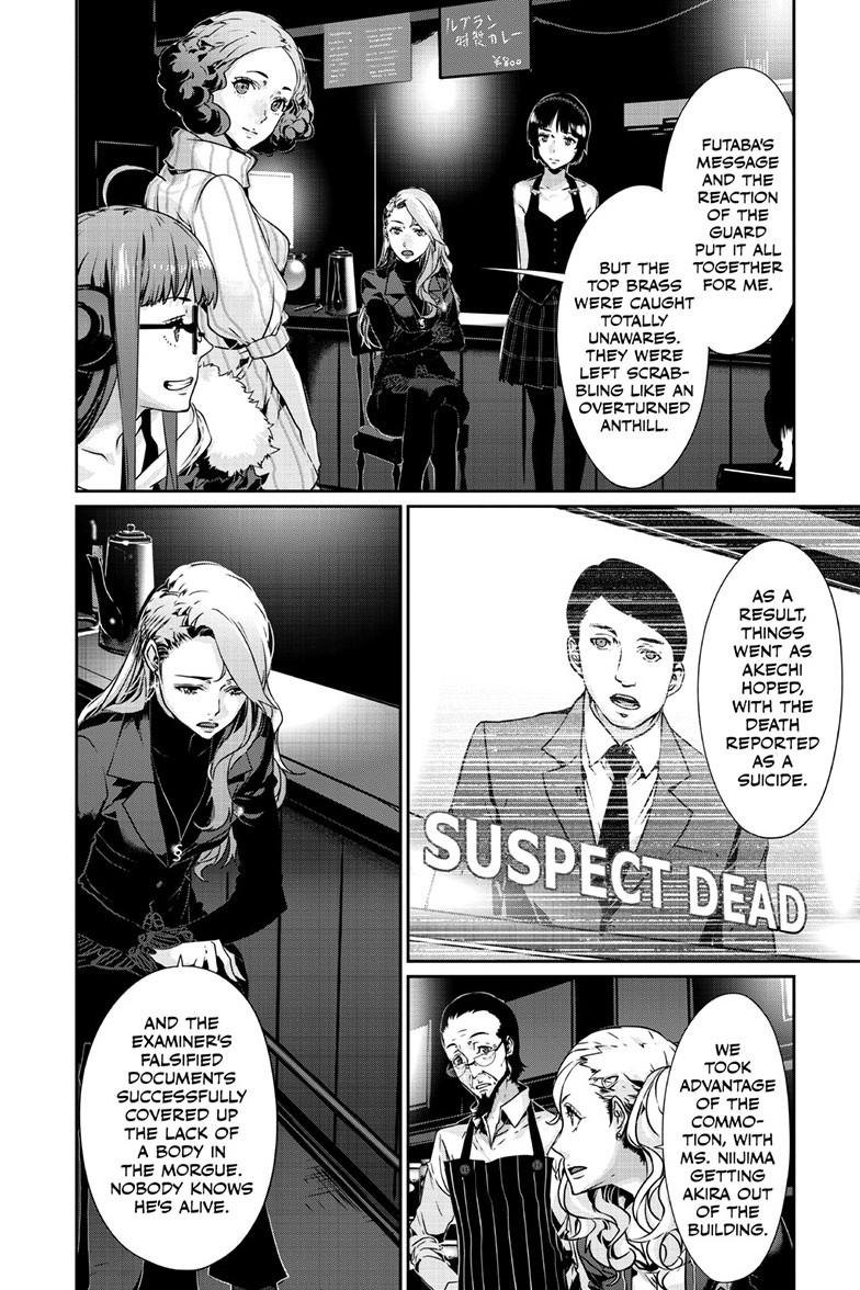 Persona 5 Chap 99.1 - Next Chap 100.1