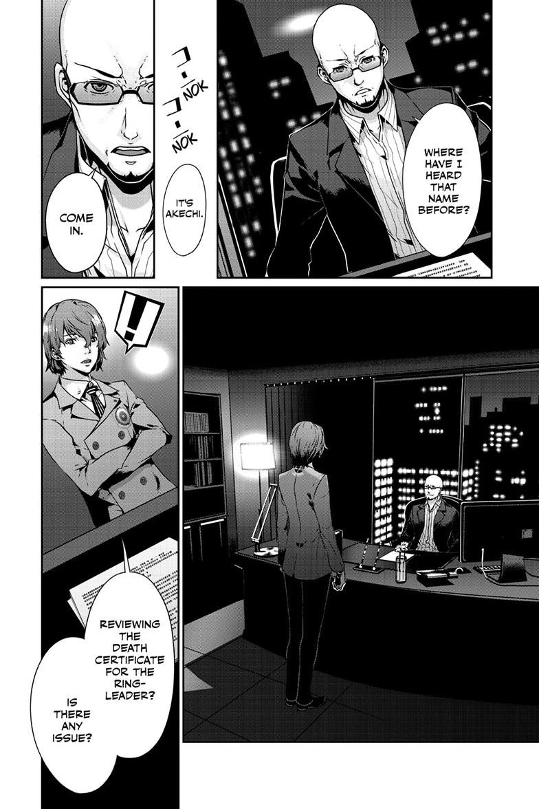 Persona 5 Chap 99.2 - Next Chap 100.2