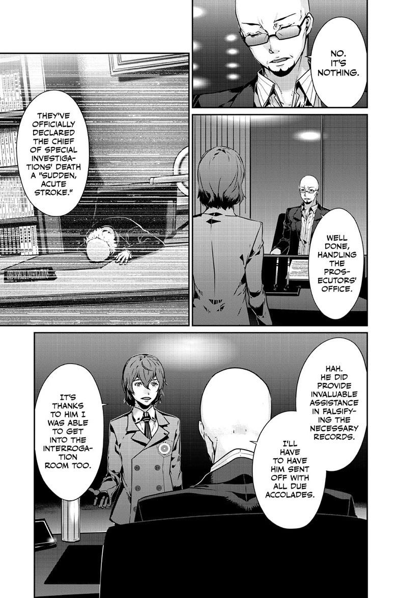 Persona 5 Chap 99.2 - Next Chap 100.2