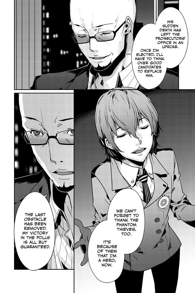 Persona 5 Chap 99.2 - Next Chap 100.2