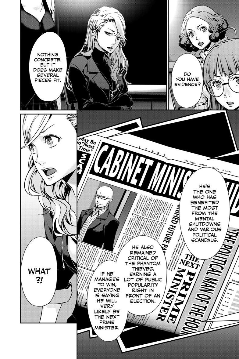 Persona 5 Chap 99.2 - Next Chap 100.2
