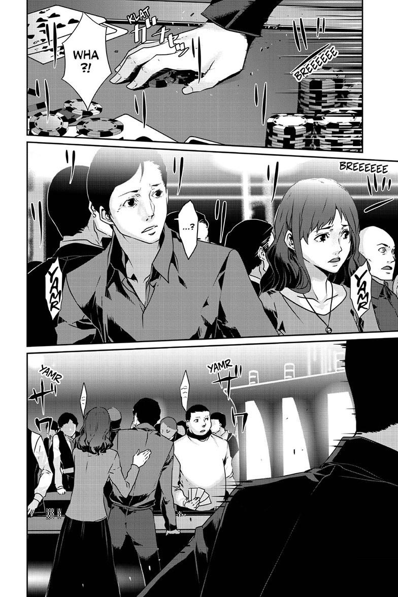 Persona 5 Chap 90.1 - Next Chap 91.1