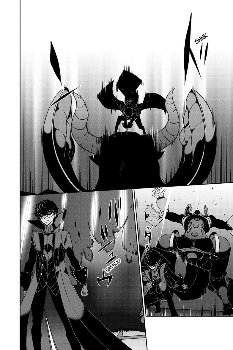Persona 5 Chap 91.1 - Next Chap 92.1