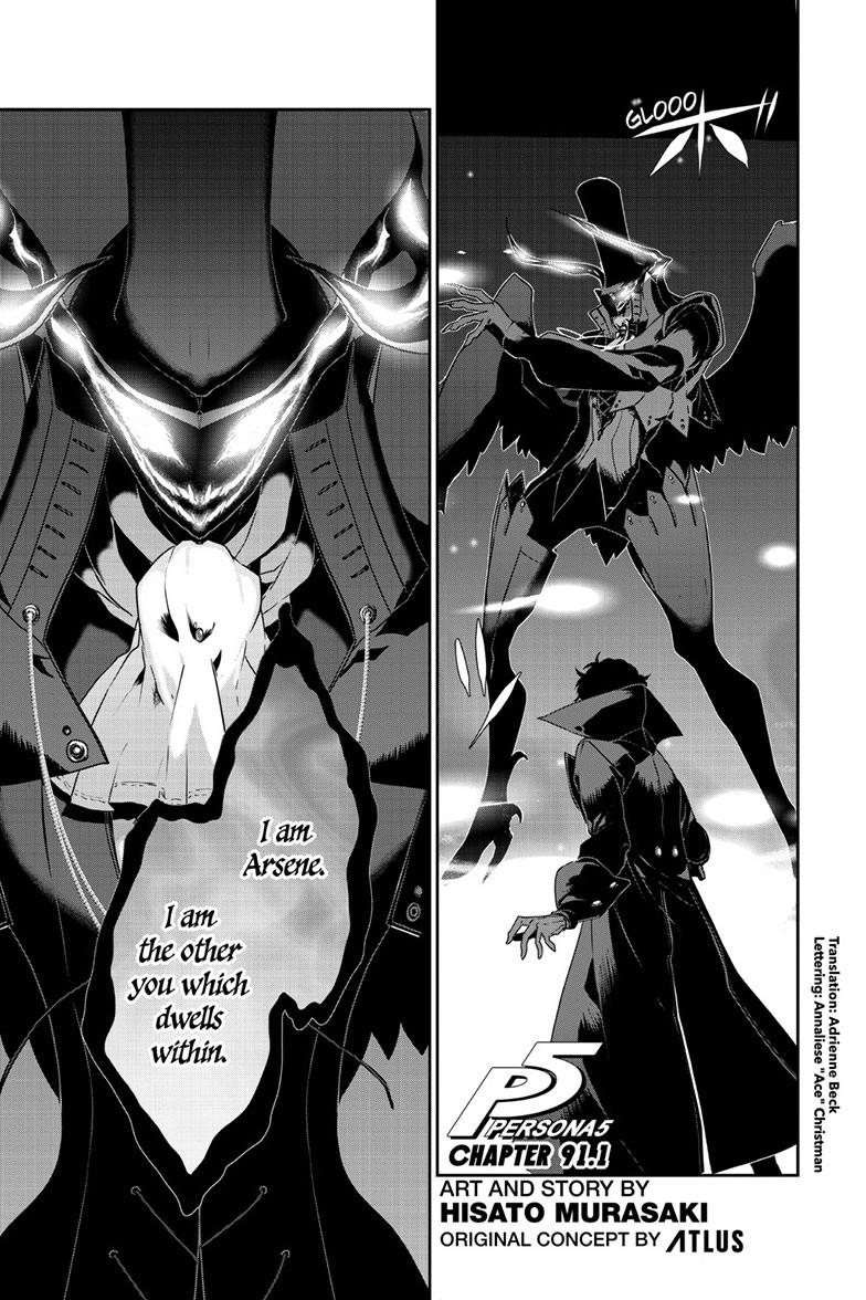 Persona 5 Chap 91.1 - Next Chap 92.1