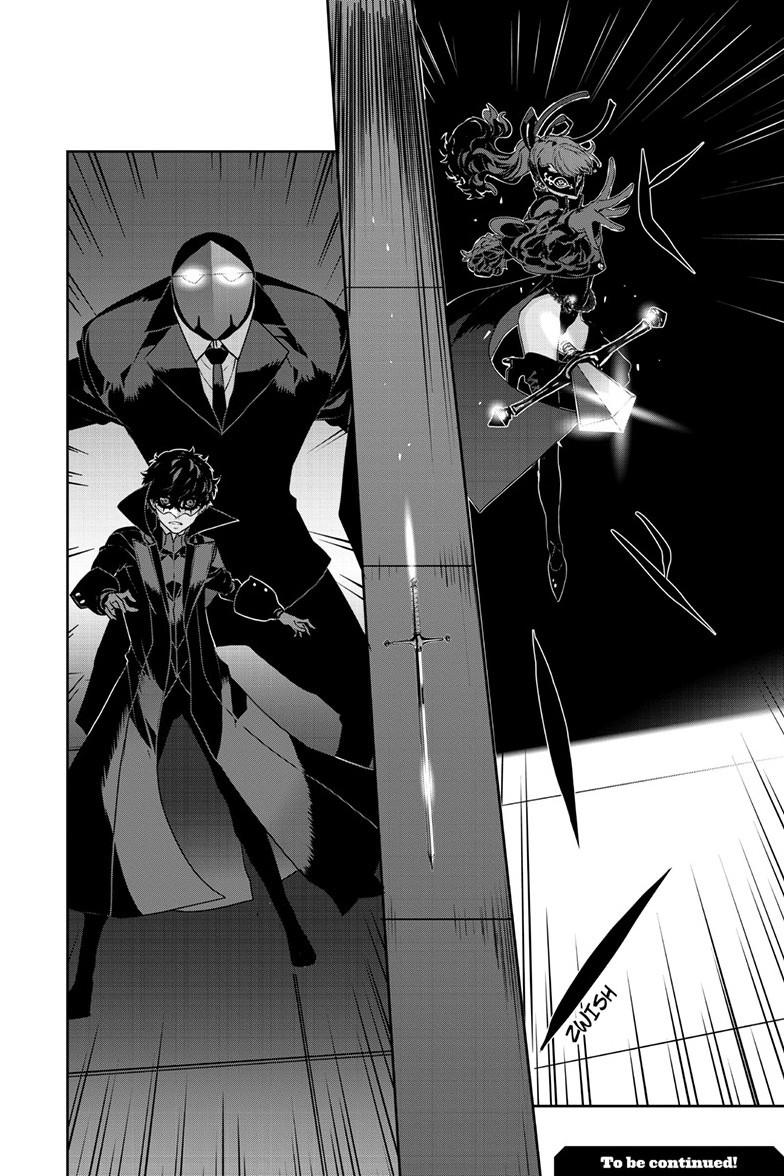 Persona 5 Chap 91.2 - Next Chap 92.2