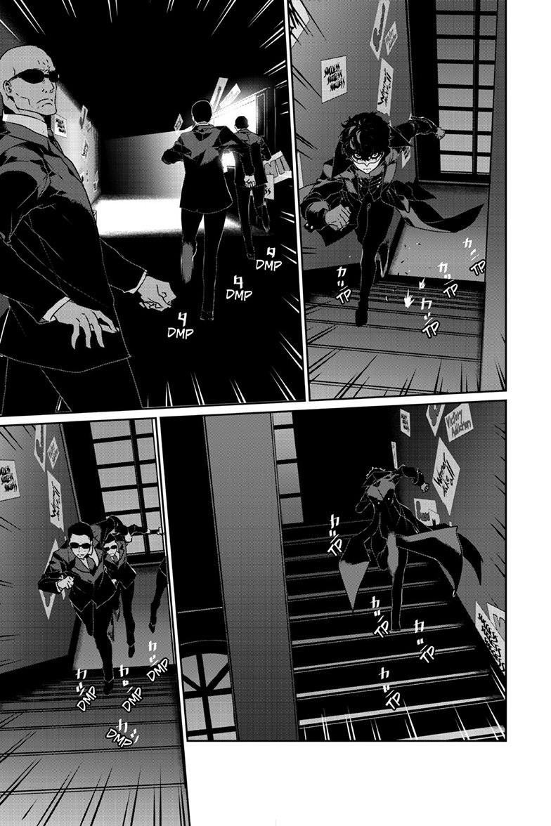 Persona 5 Chap 93.1 - Next Chap 94.1