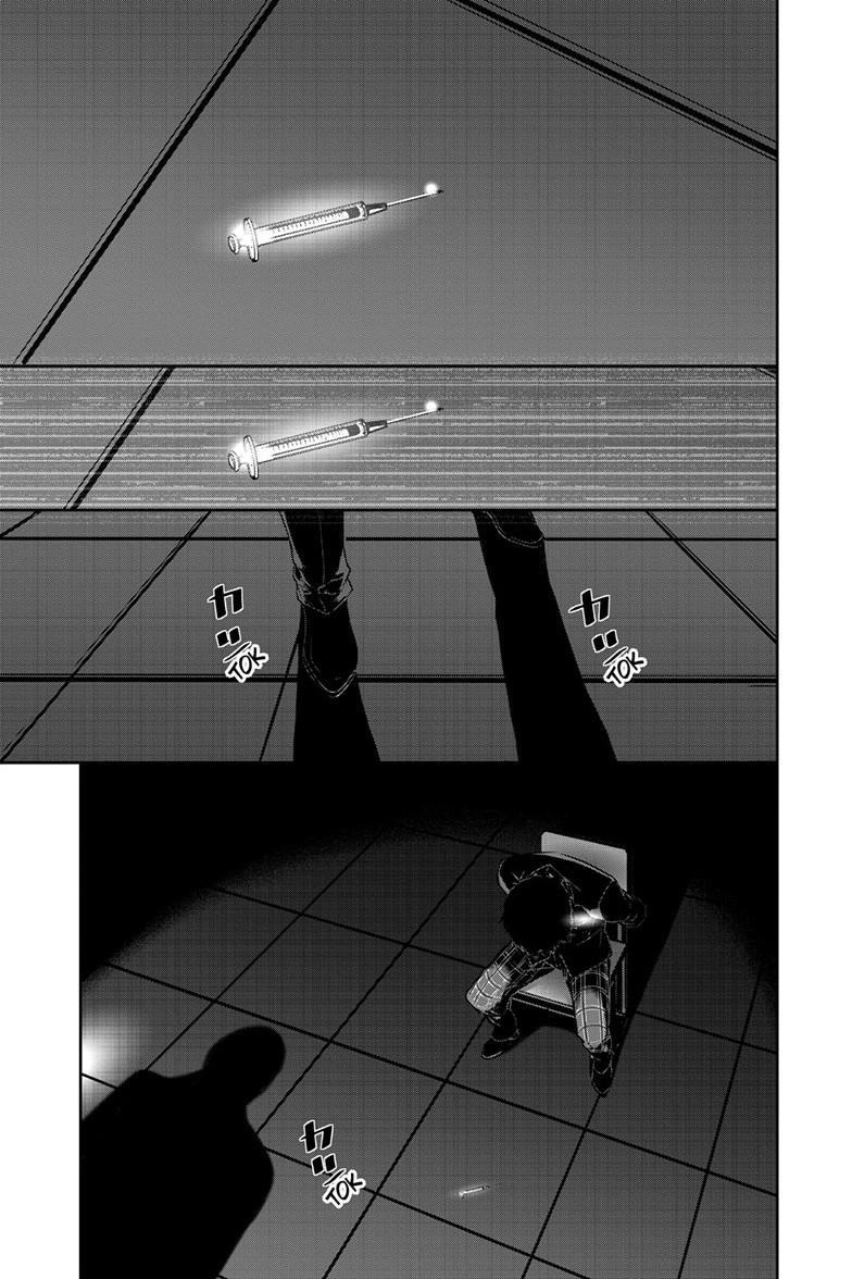 Persona 5 Chap 93.2 - Next Chap 94.2