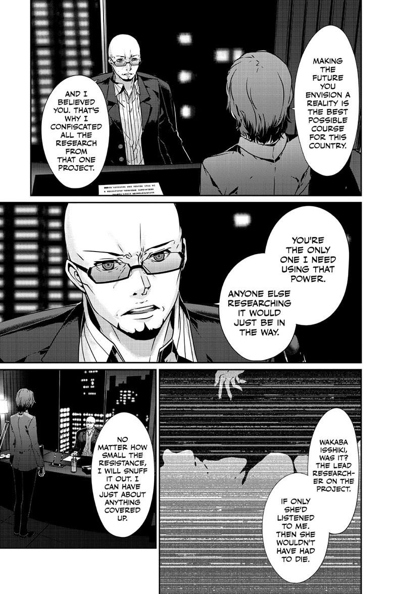 Persona 5 Chap 100.1 - Next Chap 101.1