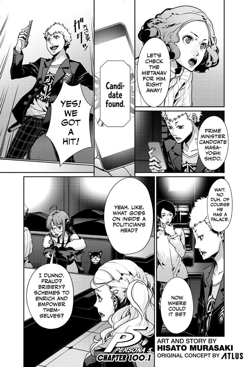 Persona 5 Chap 100.1 - Next Chap 101.1