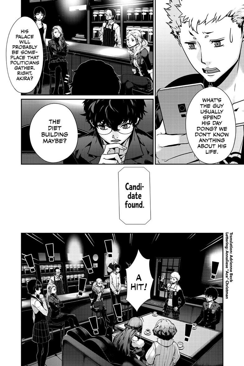 Persona 5 Chap 100.1 - Next Chap 101.1