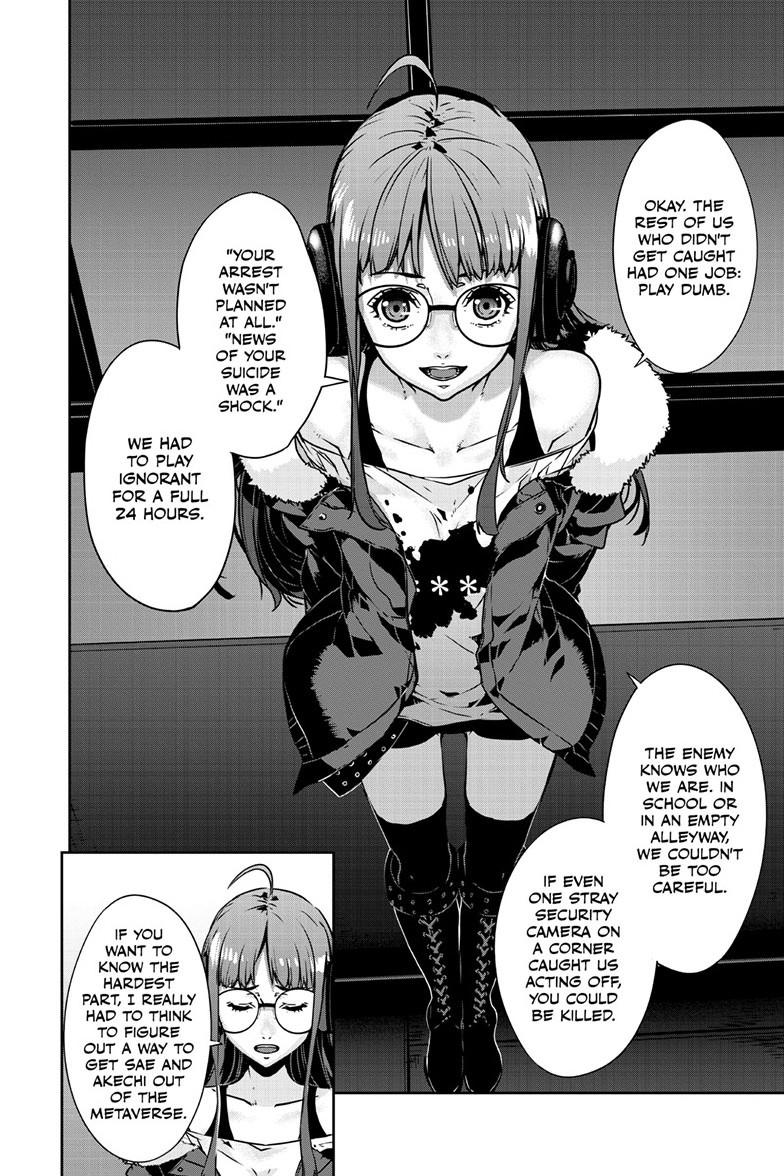 Persona 5 Chap 100.2 - Next Chap 101.2